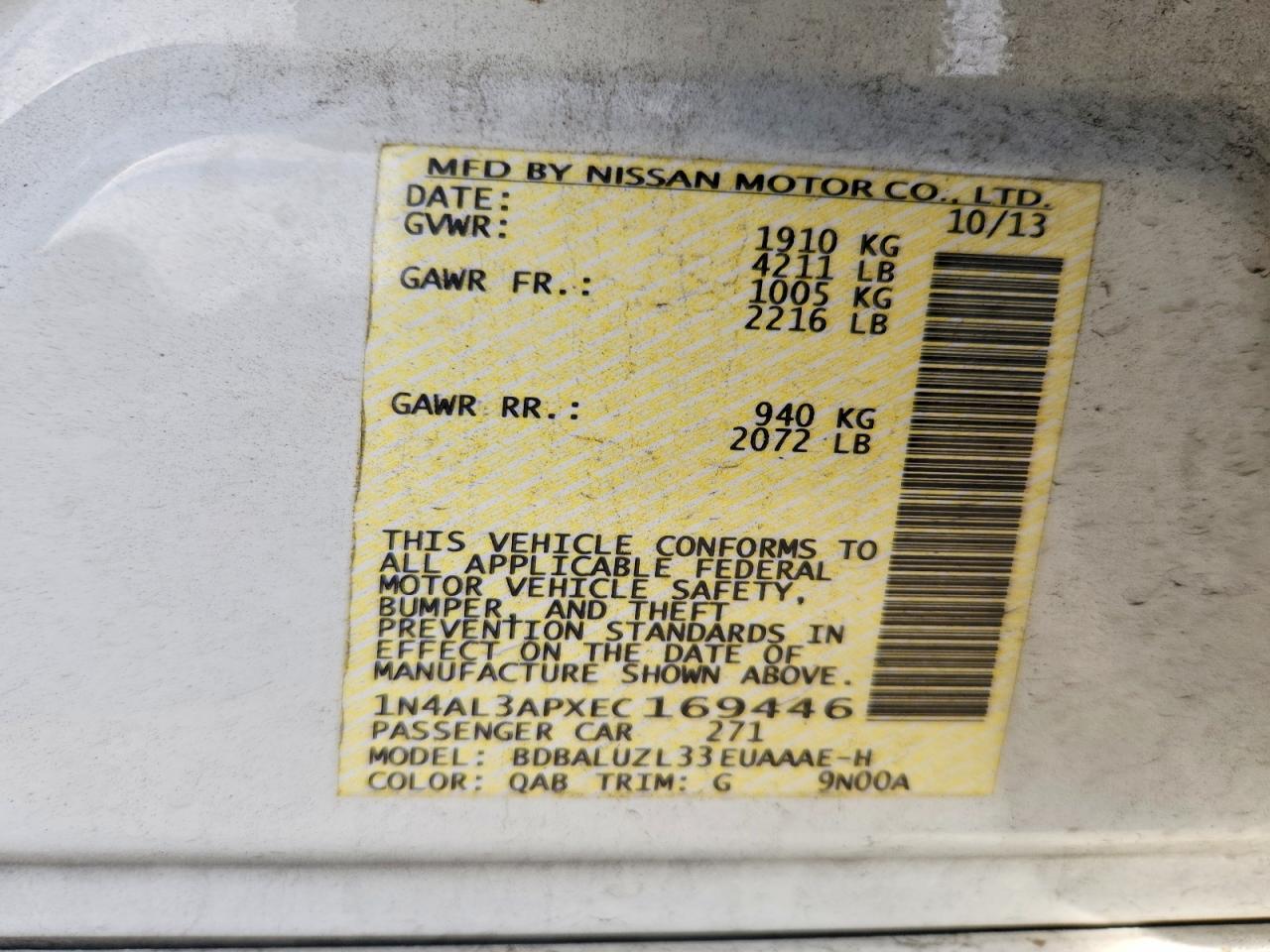 2014 NISSAN ALTIMA 2.5 SV photo 34