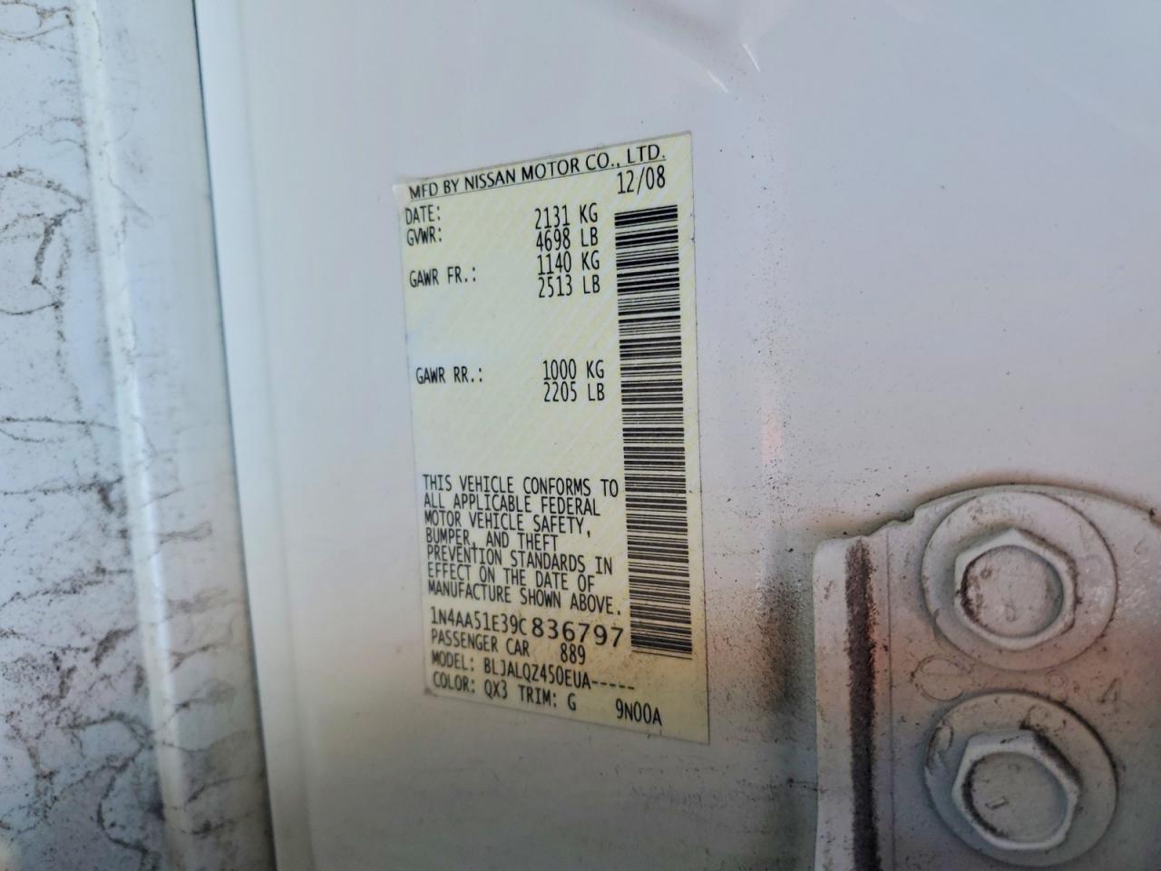 2009 NISSAN MAXIMA 3.5 S photo 23