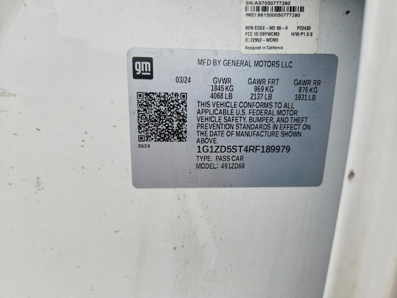 2024 CHEVROLET MALIBU LT photo 12