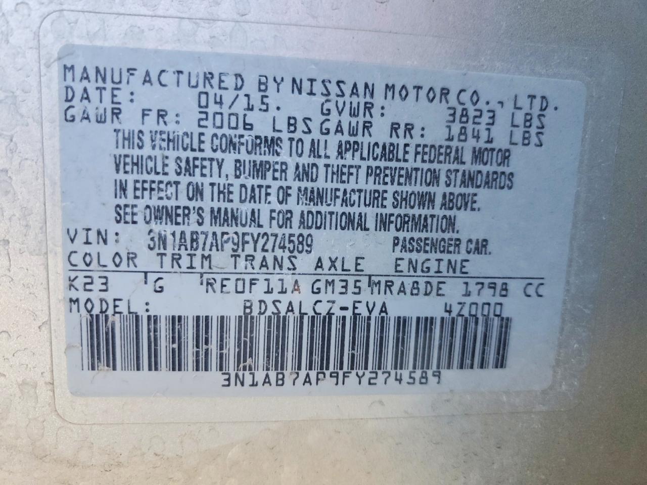 2015 NISSAN SENTRA S photo 12
