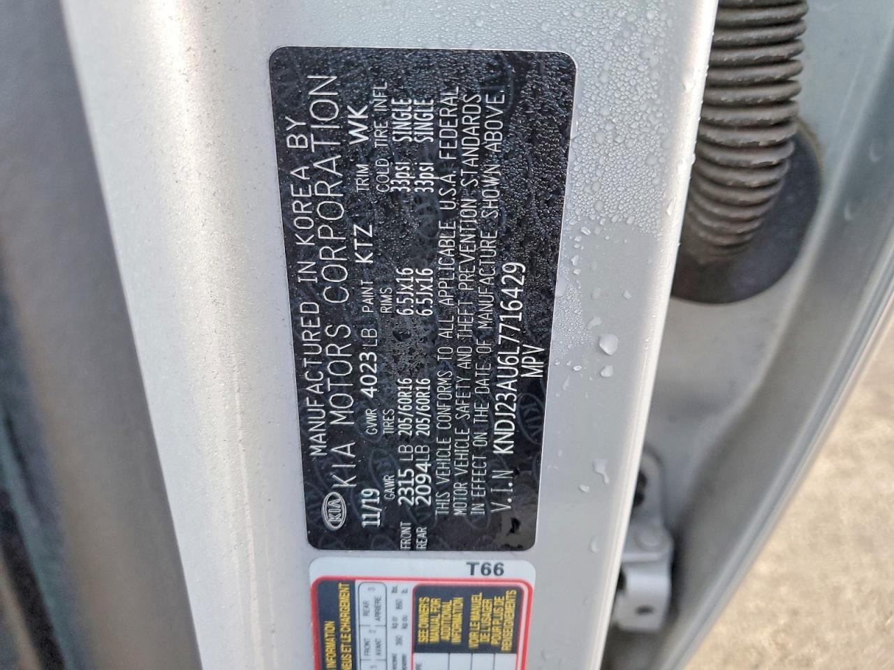 2020 KIA SOUL LX photo 37