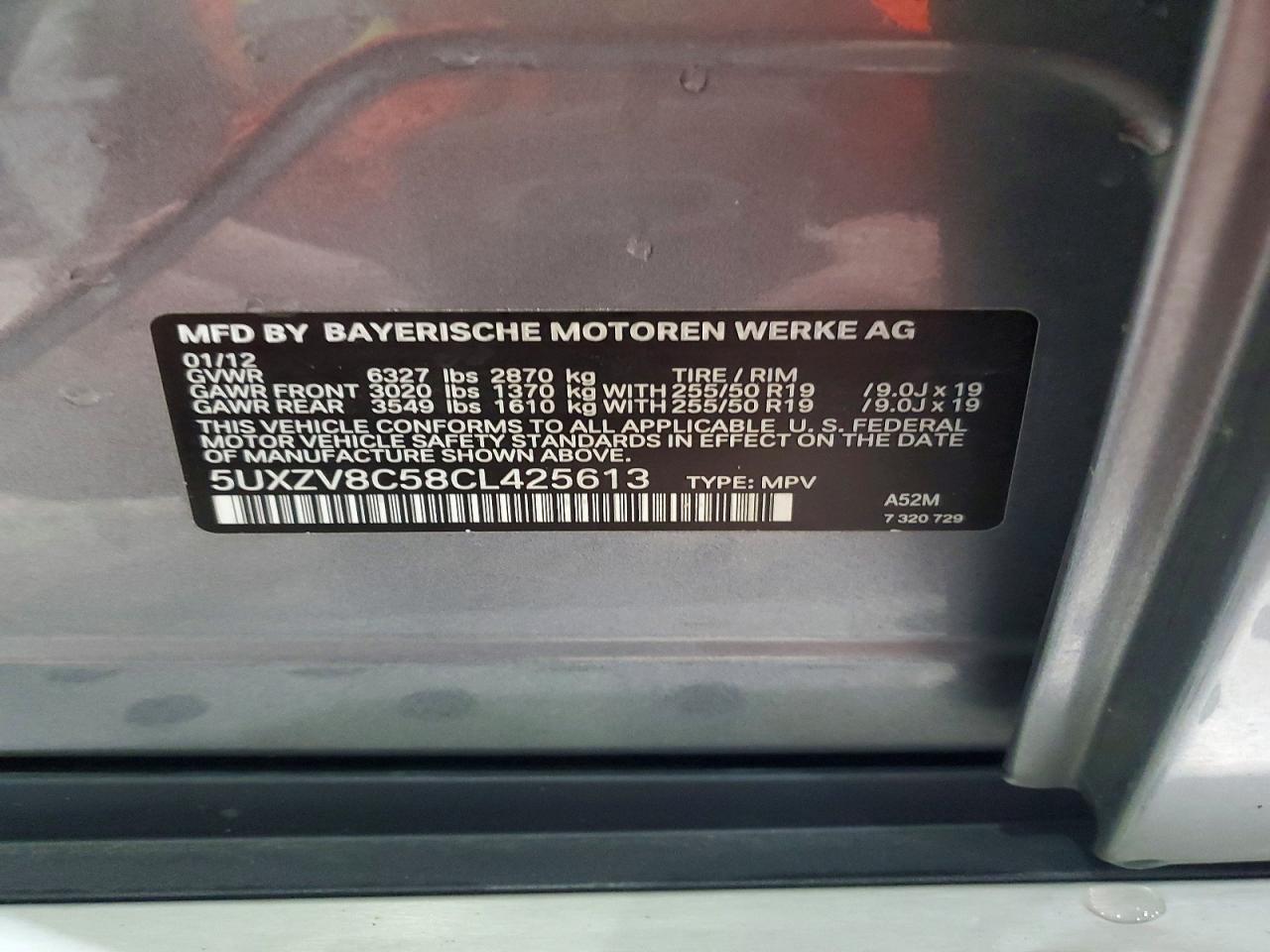 2012 BMW X5 XDRIVE50I photo 13