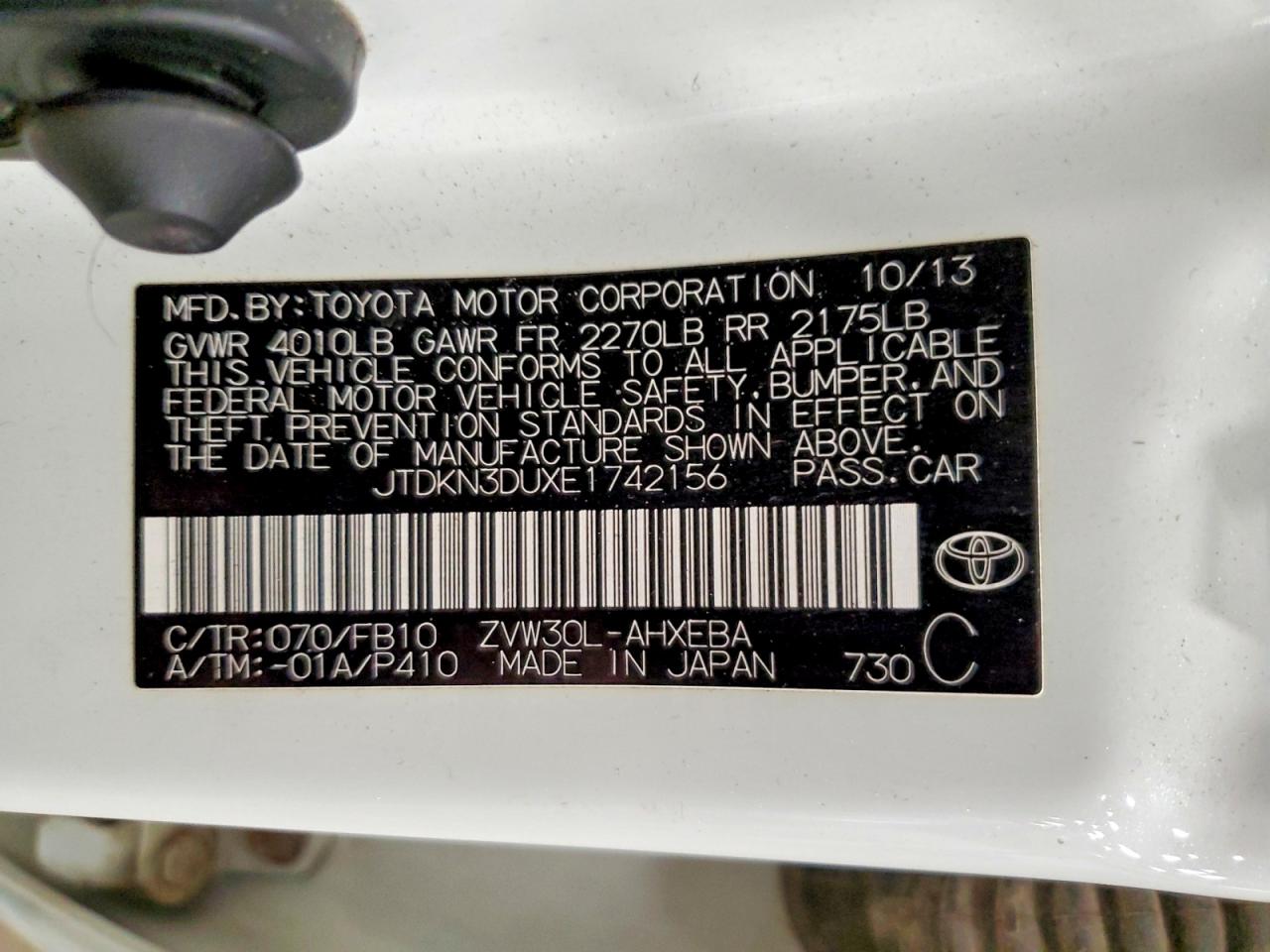 2014 TOYOTA PRIUS photo 23