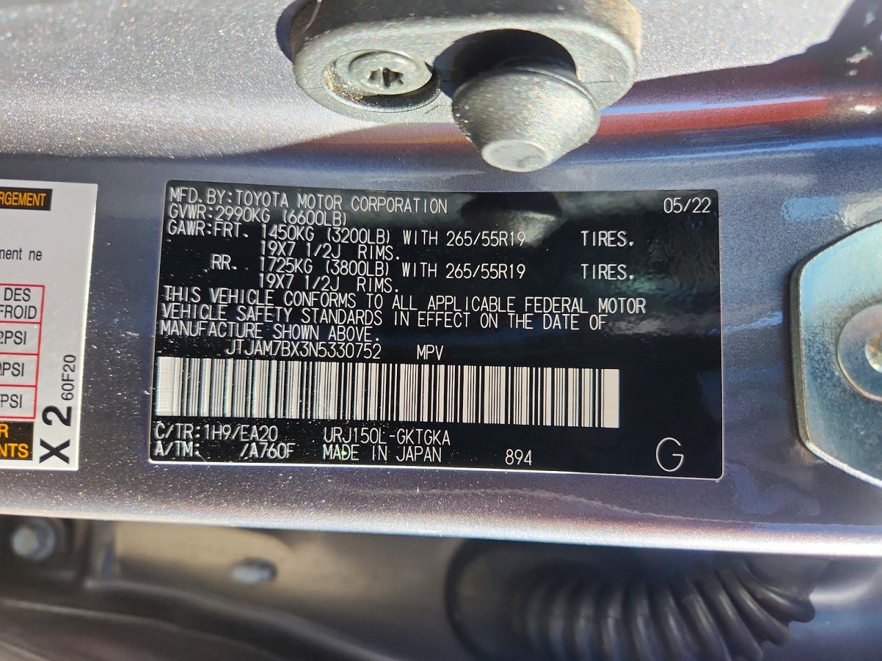 2022 LEXUS GX 460 photo 12