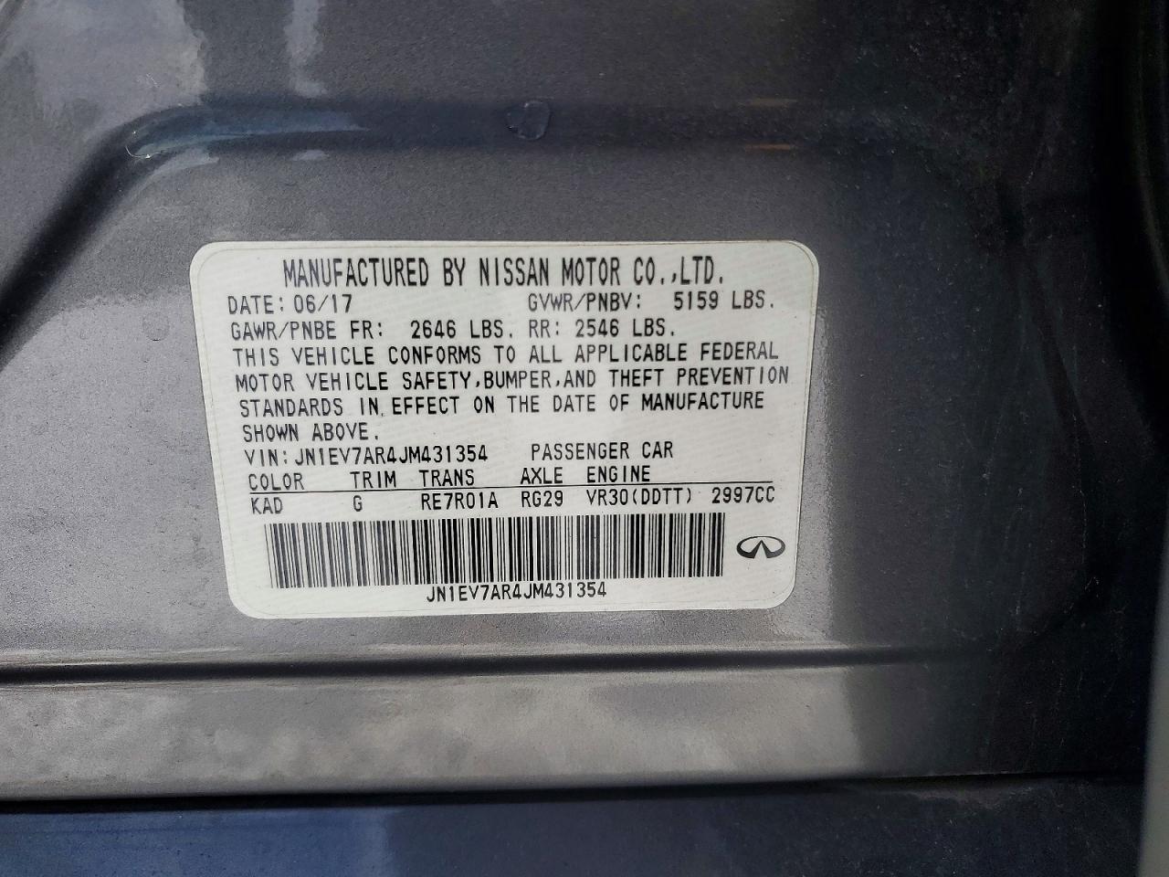 2018 INFINITI Q50 photo 12