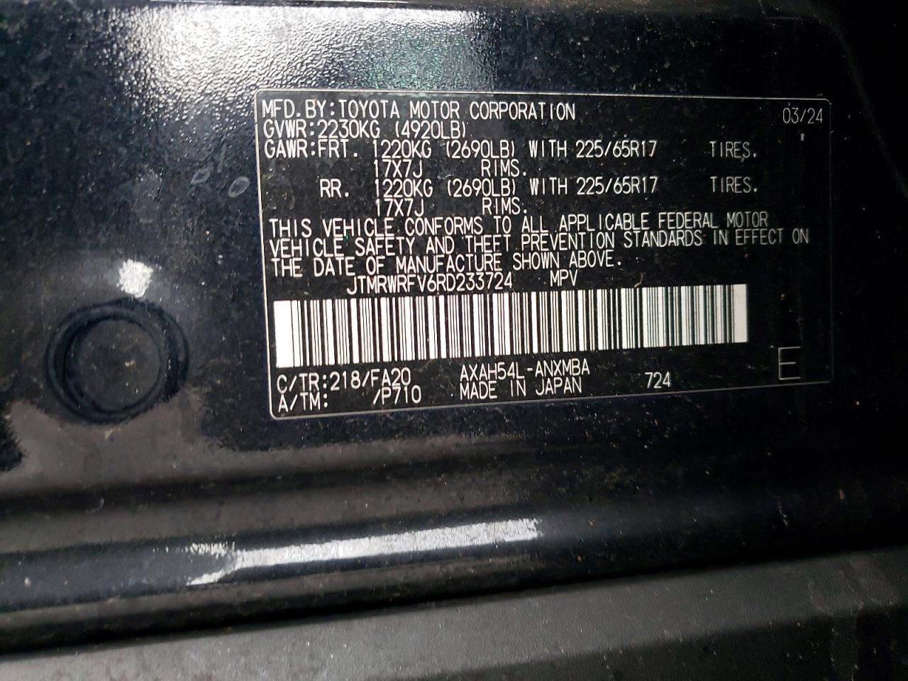 2024 TOYOTA RAV4 XLE photo 27