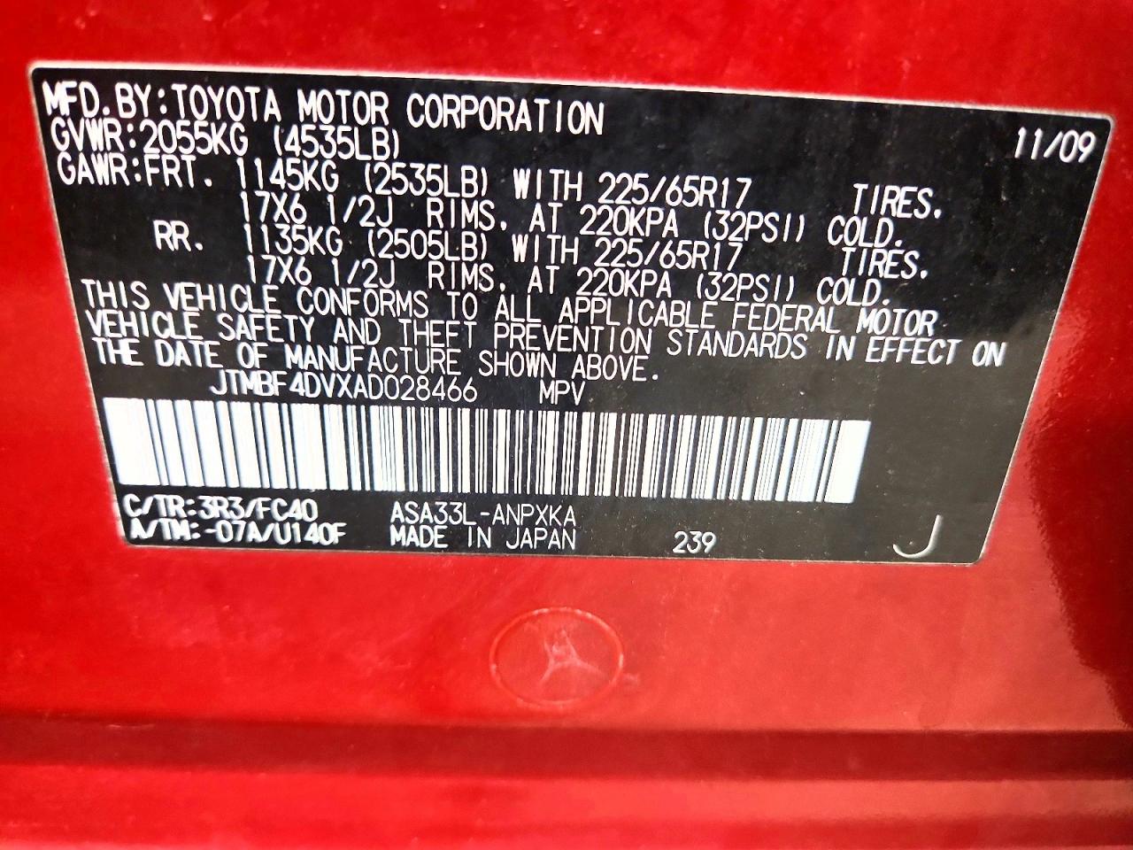 2010 TOYOTA RAV4 BASE photo 13