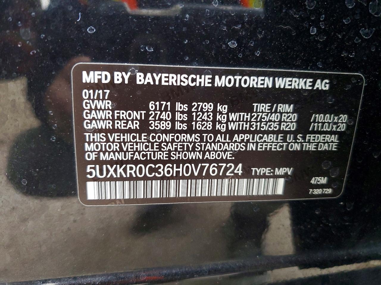 2017 BMW X5 XDRIVE35I photo 25