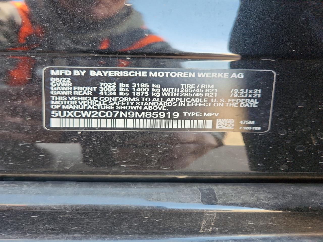 2022 BMW X7 XDRIVE40I photo 13