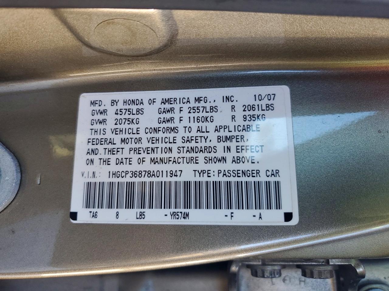 2008 HONDA ACCORD EXL photo 12