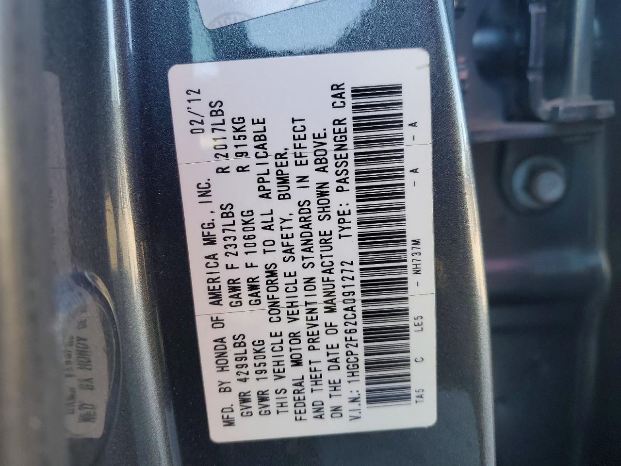 2012 HONDA ACCORD SE photo 12