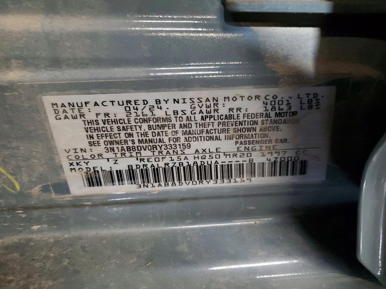 2024 NISSAN SENTRA SR photo 13