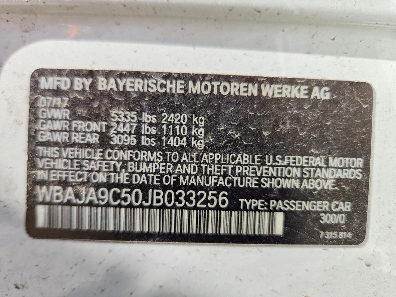 2018 BMW 530E photo 23