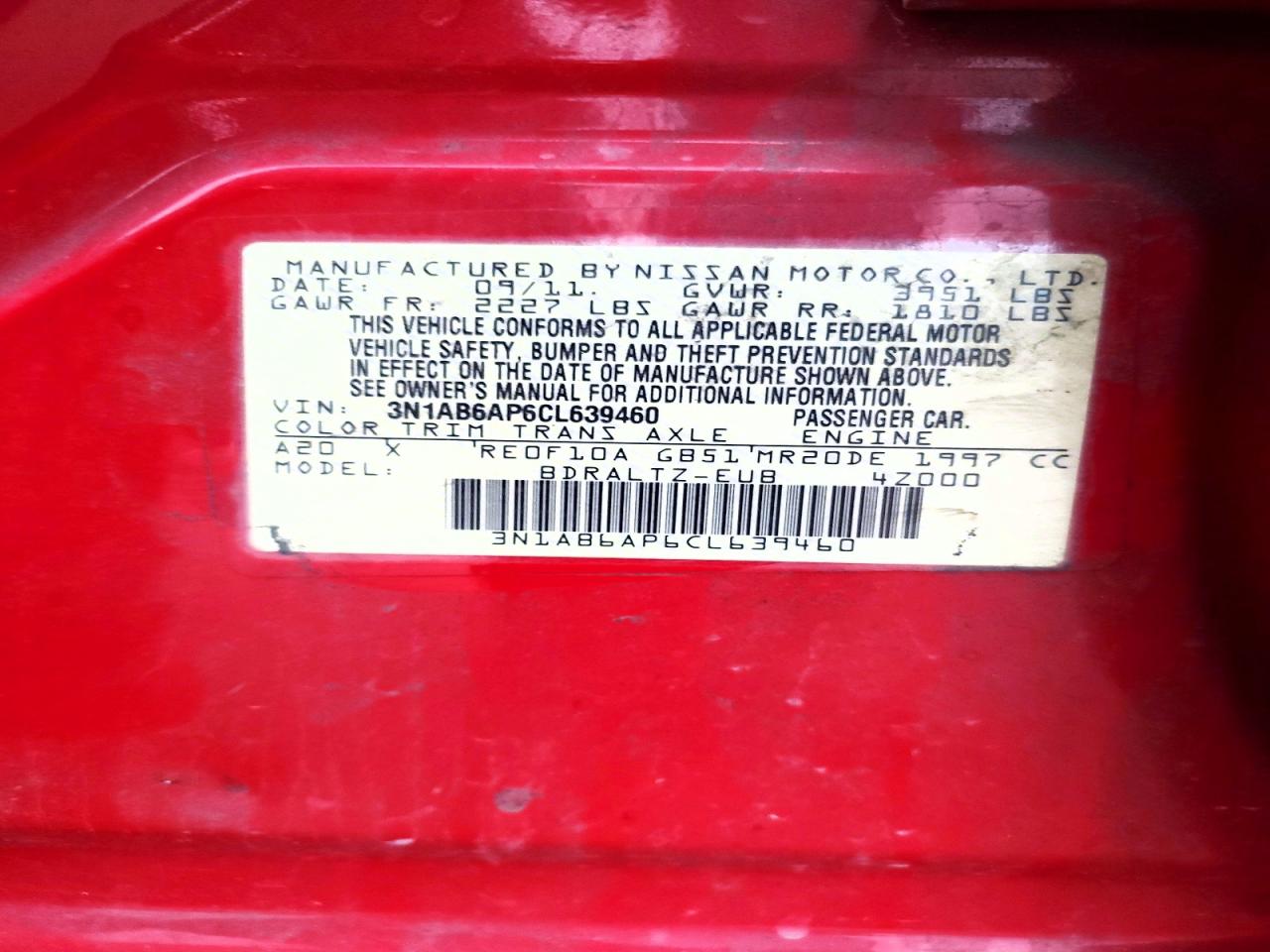 2012 NISSAN SENTRA 2.0 photo 34