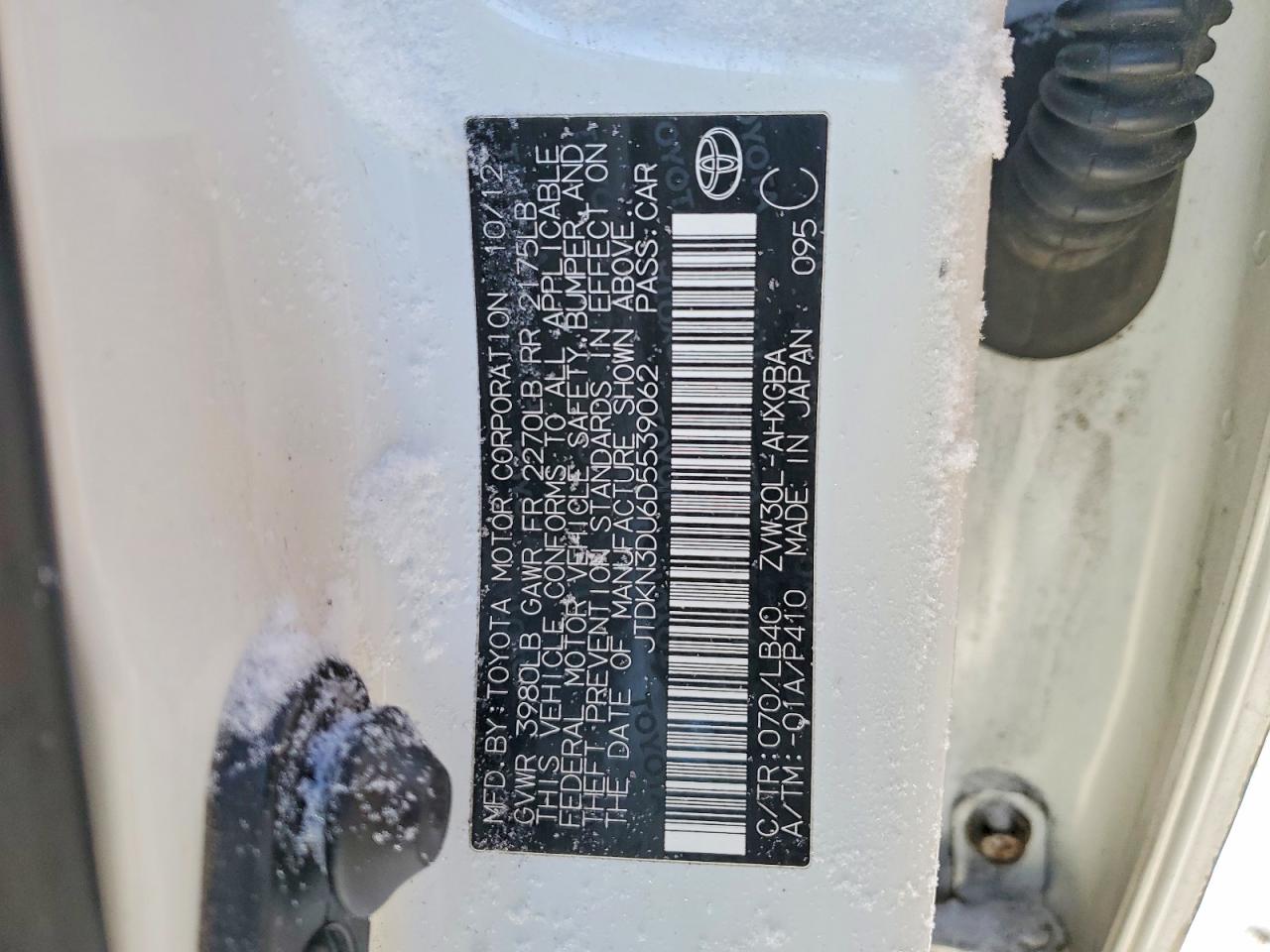 2013 TOYOTA PRIUS photo 12