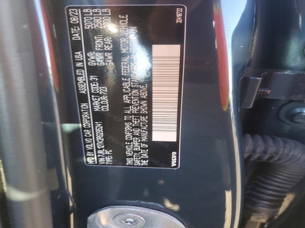 2024 VOLVO S60 CORE photo 12