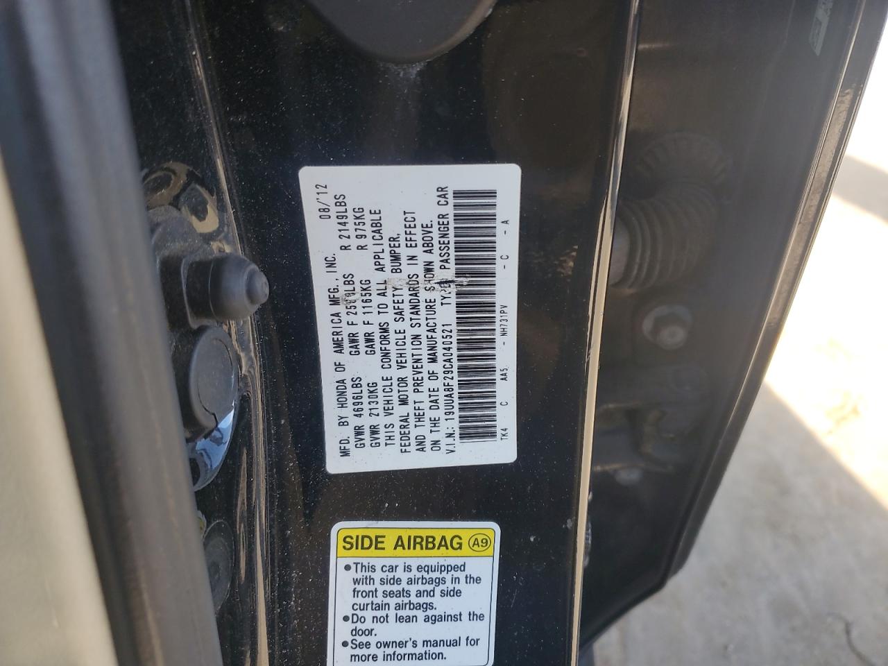 2012 ACURA TL photo 23