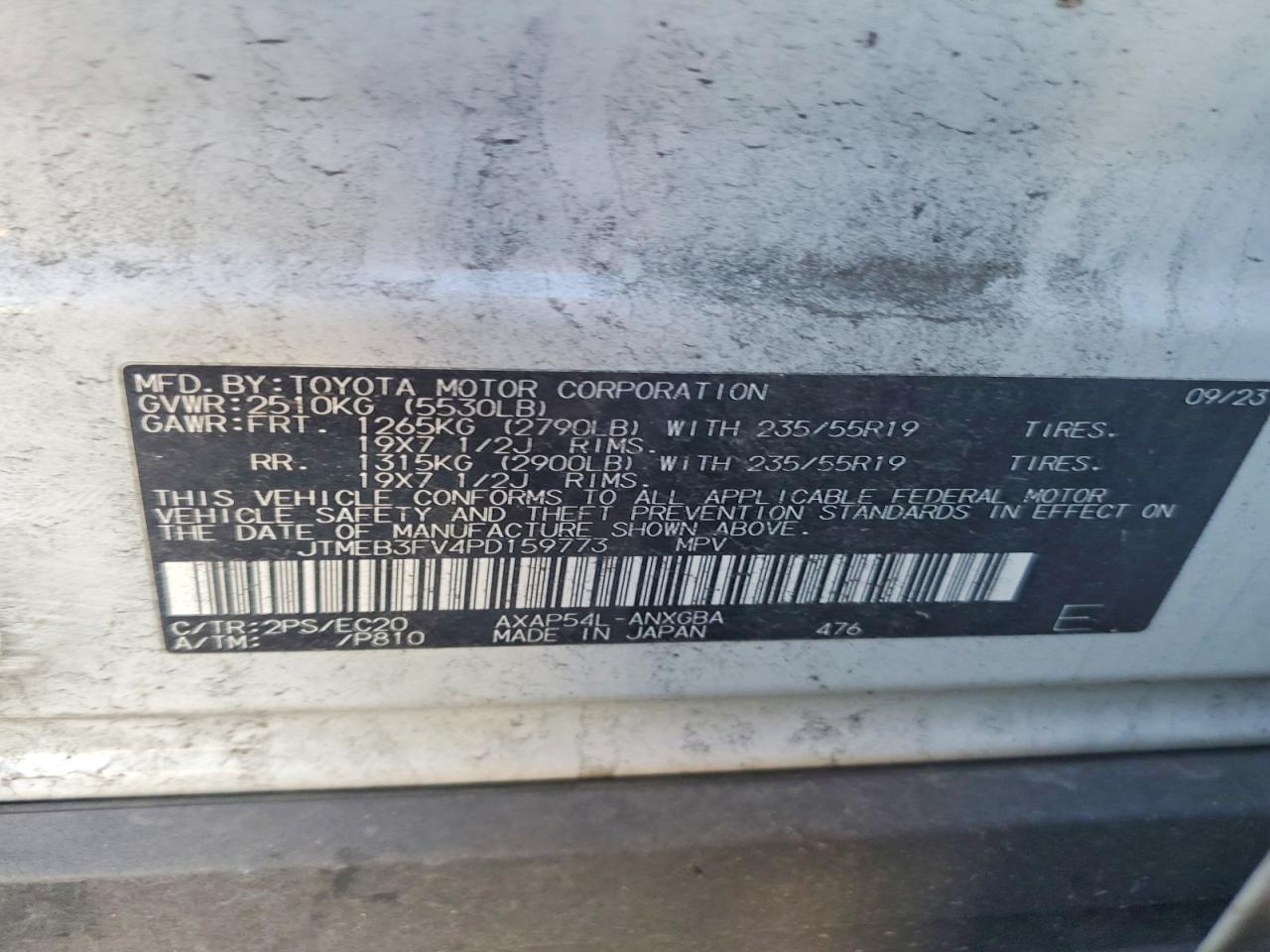 2023 TOYOTA RAV4 PRIME XSE photo 37