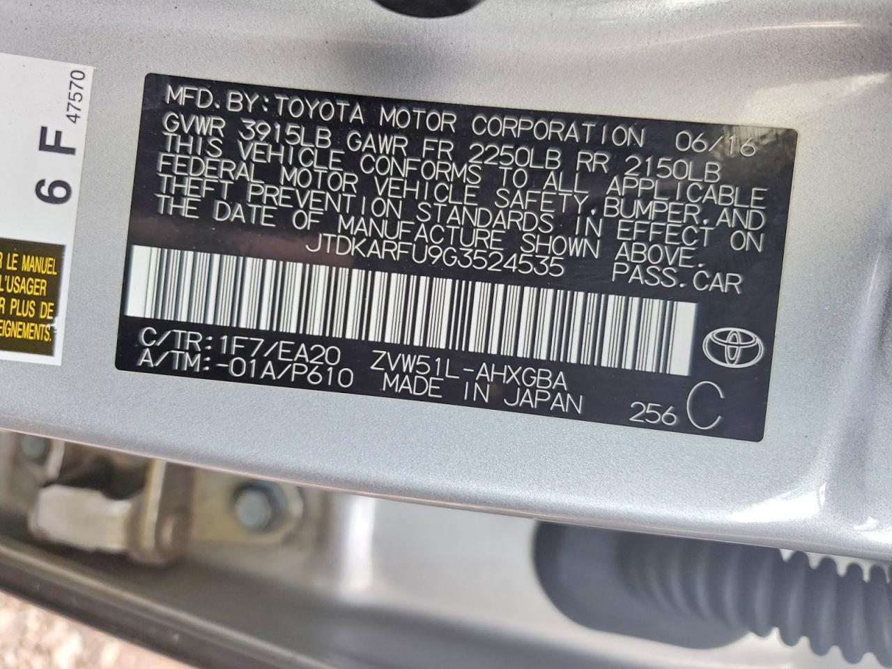 2016 TOYOTA PRIUS photo 23