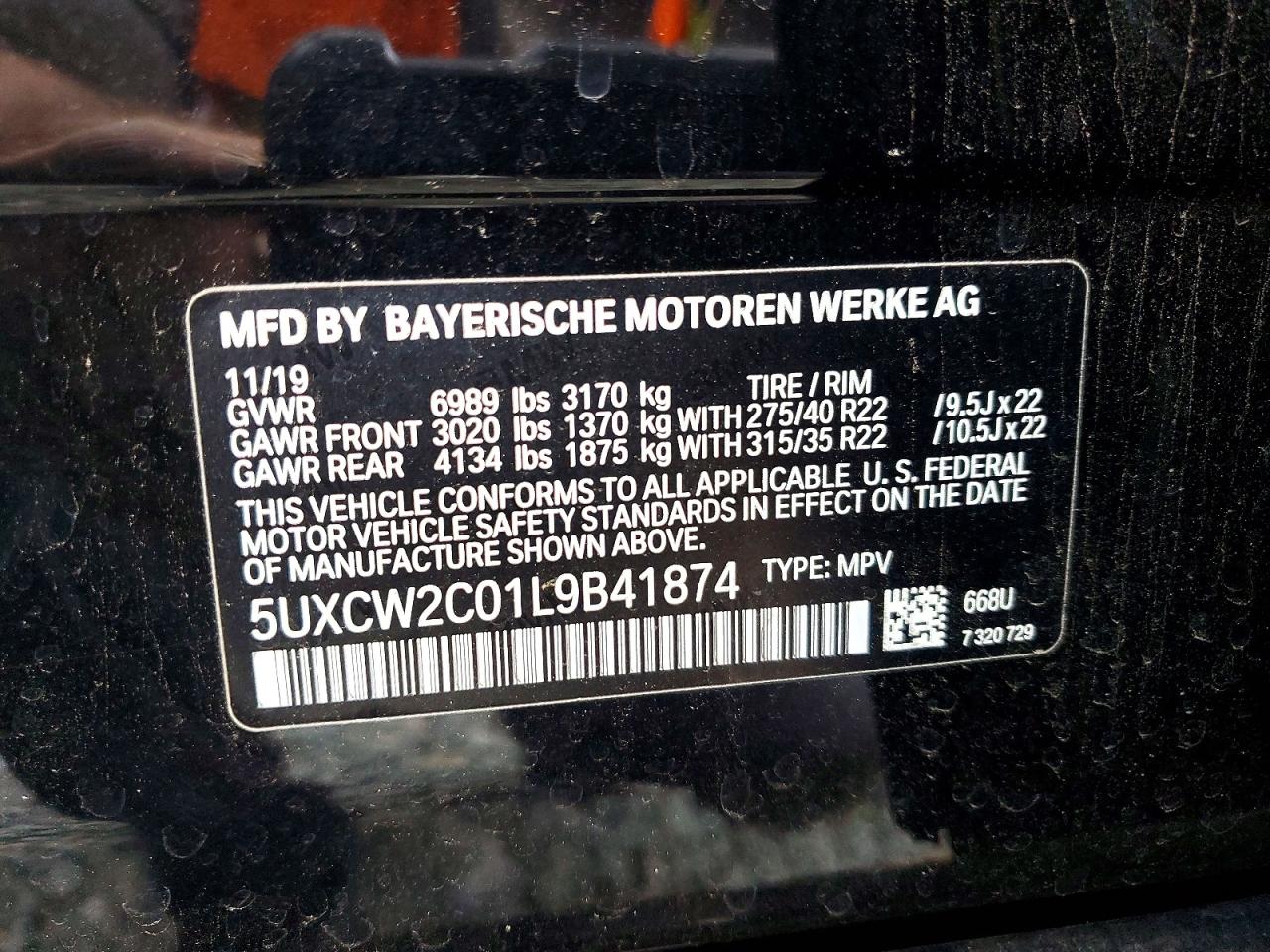 2020 BMW X7 XDRIVE40I photo 37