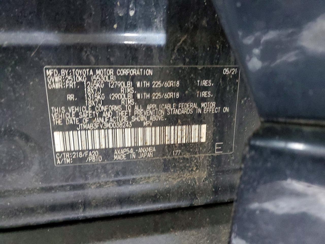 2021 TOYOTA RAV4 PRIME SE photo 13