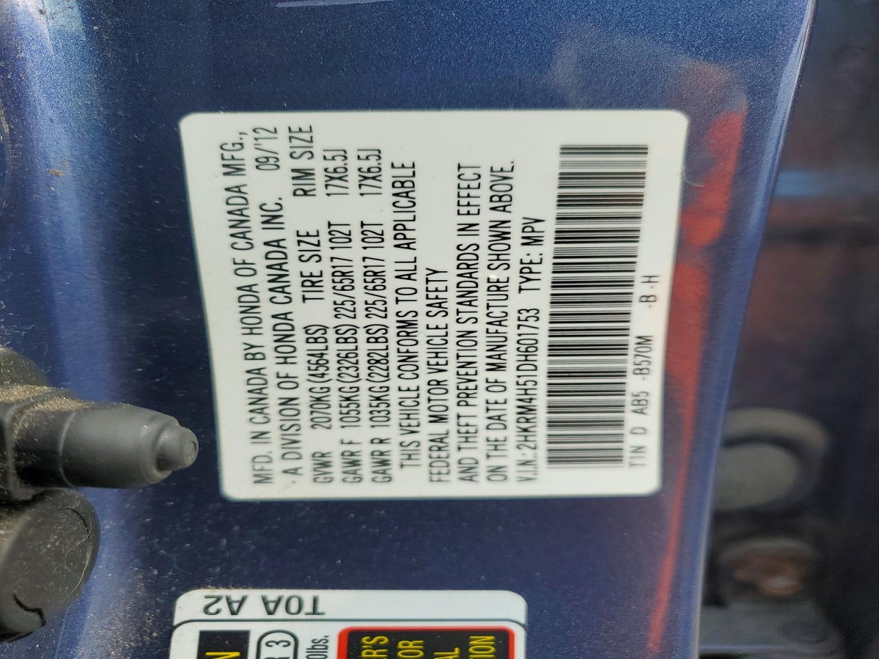 2013 HONDA CR-V EX photo 13