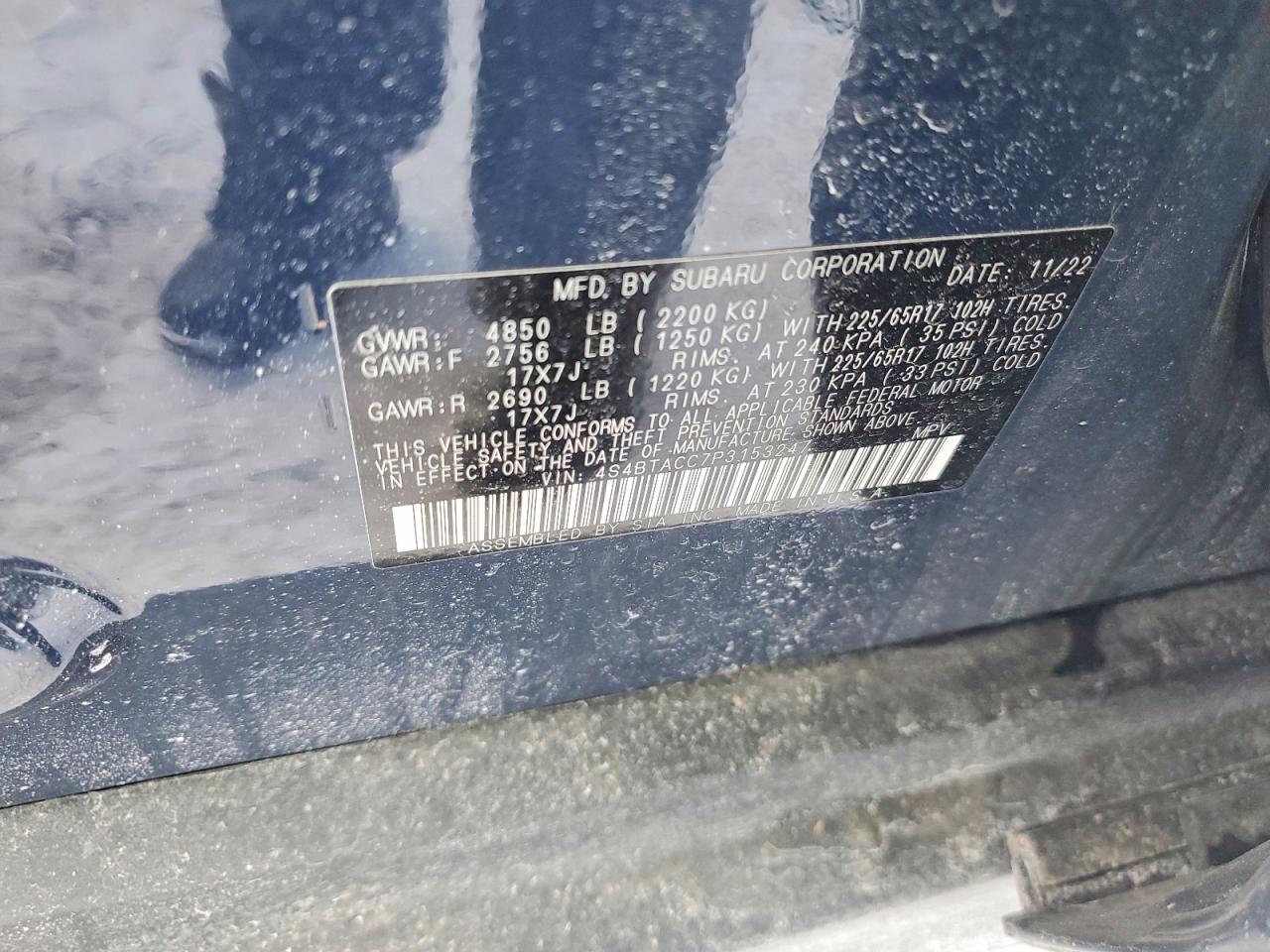 2023 SUBARU OUTBACK PREMIUM photo 23