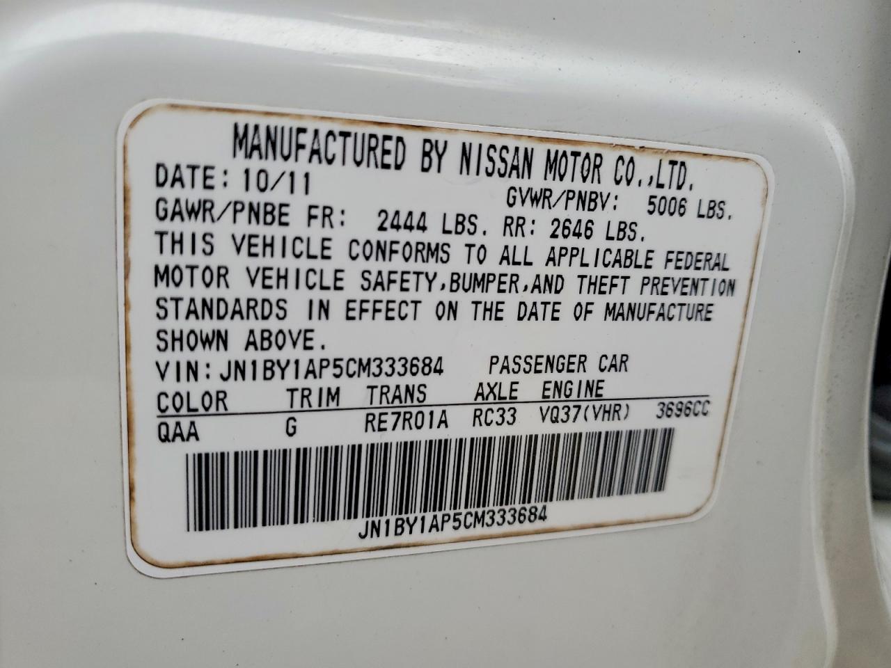 2012 INFINITI M37 photo 12