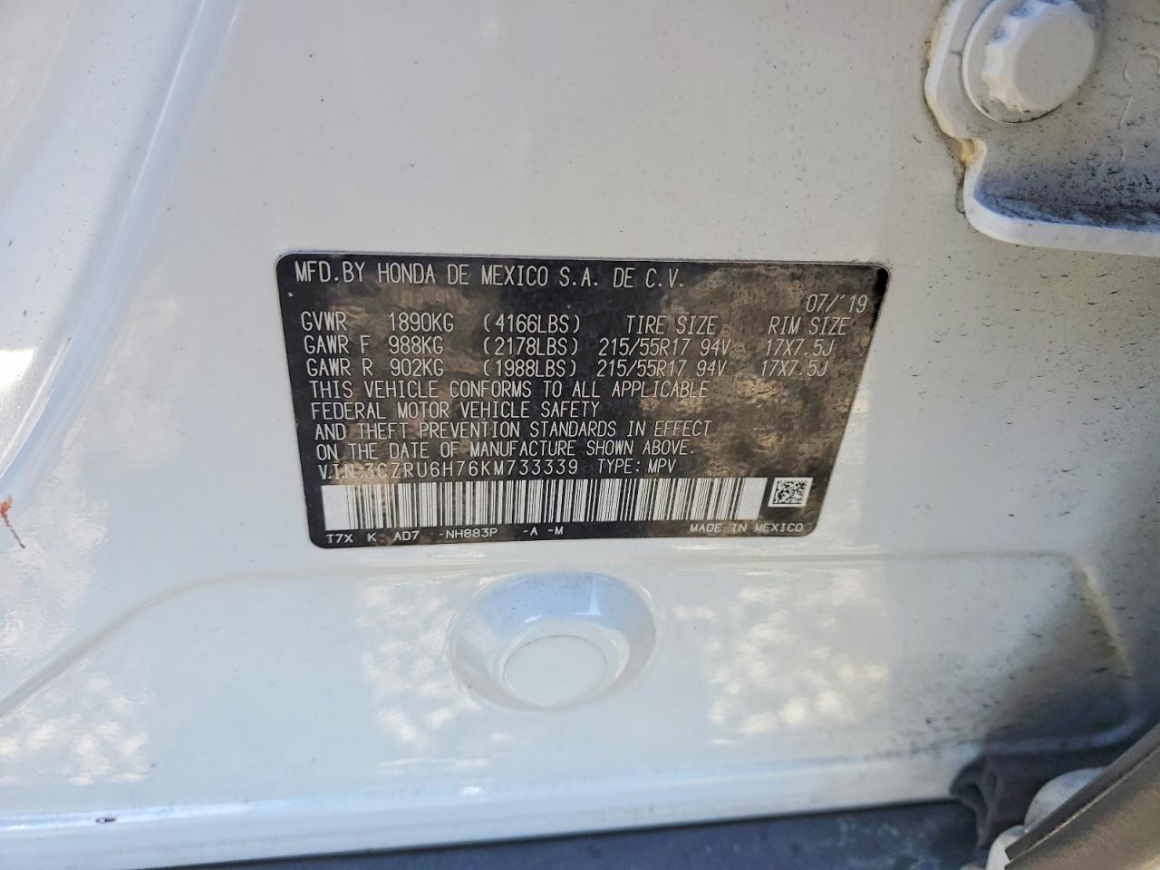 2019 HONDA HR-V EXL photo 13