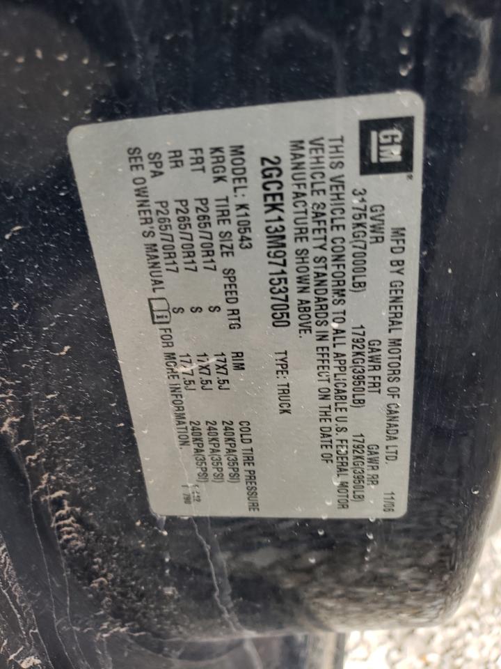 2007 CHEVROLET SILVERADO K1500 CREW CAB photo 23