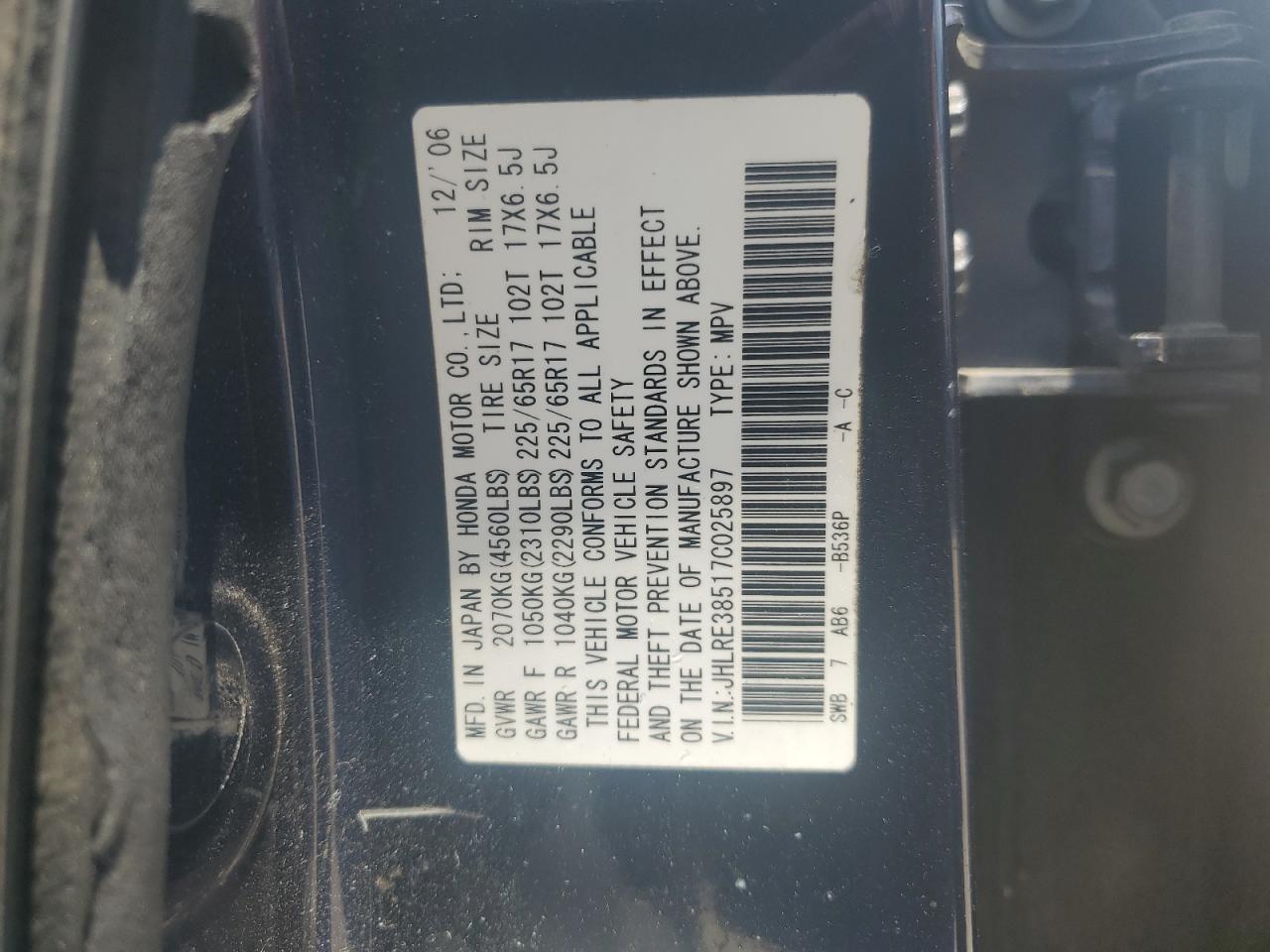 2007 HONDA CR-V EX photo 37