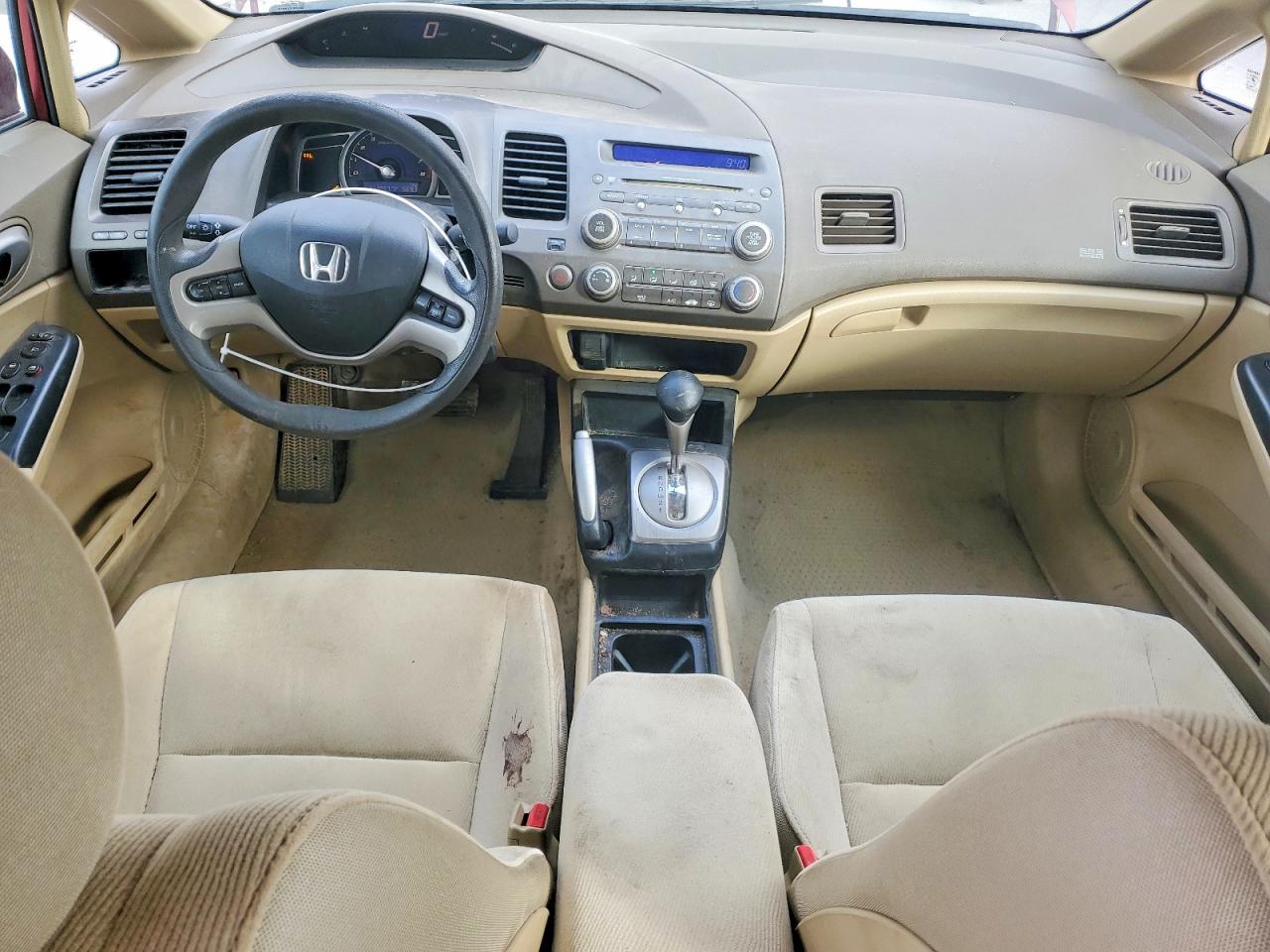 2007 HONDA CIVIC EX photo 15
