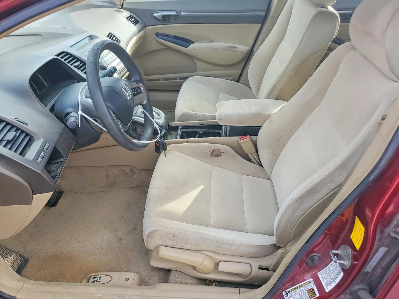 2007 HONDA CIVIC EX photo 13