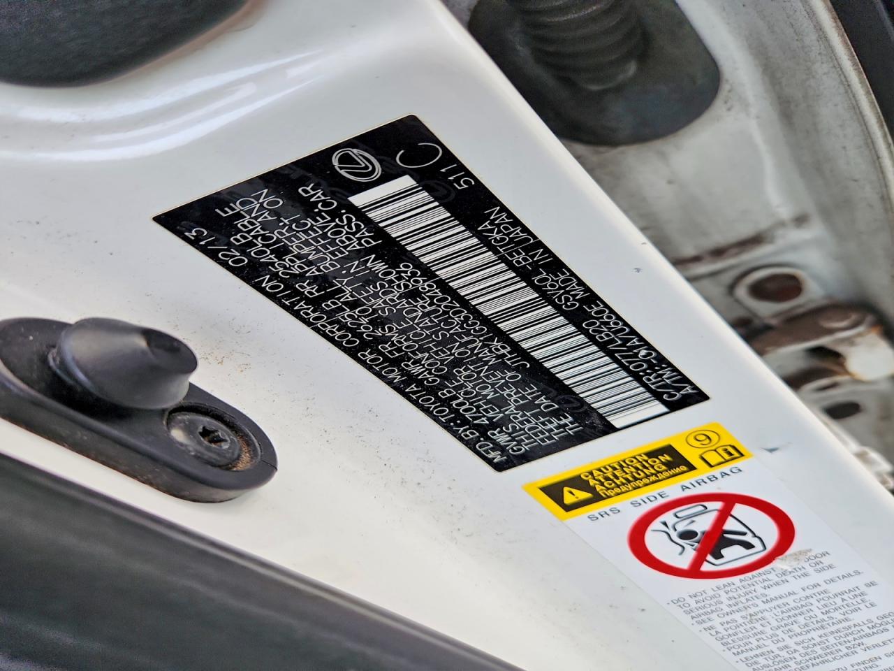 2013 LEXUS ES 350 photo 23