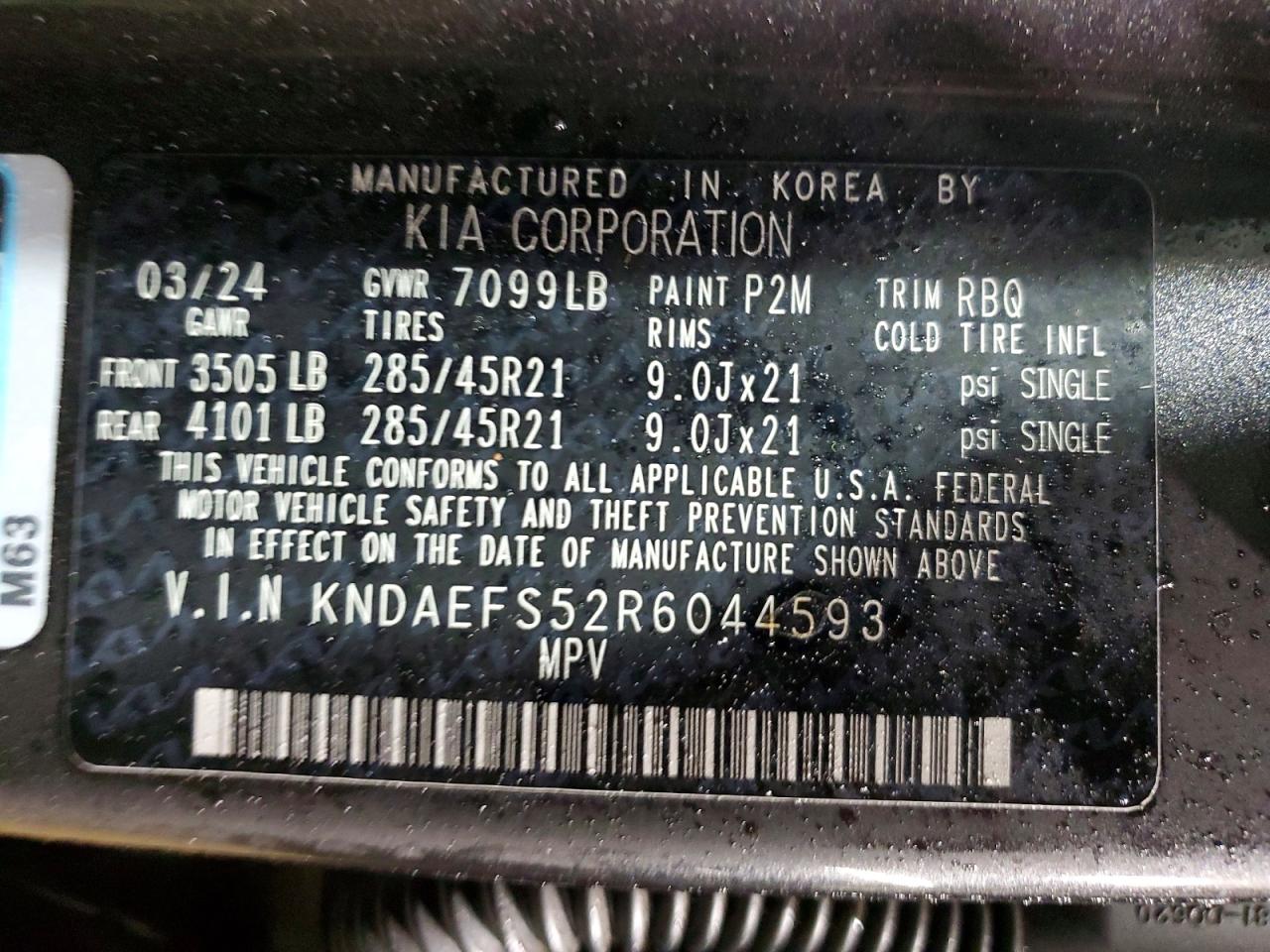 2024 KIA EV9 GT-LINE photo 27