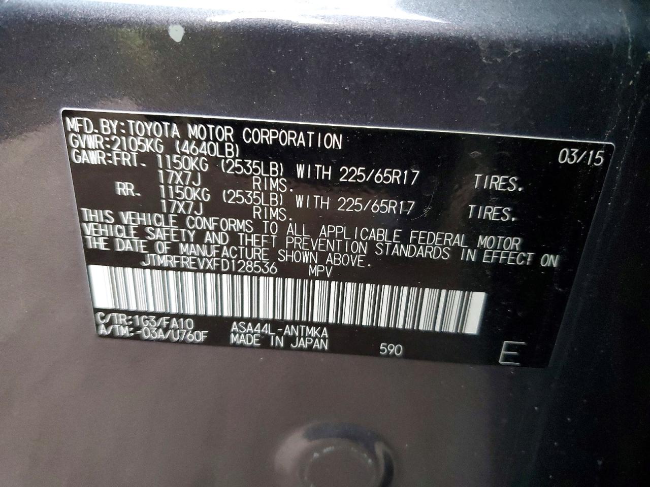 2015 TOYOTA RAV4 photo 12