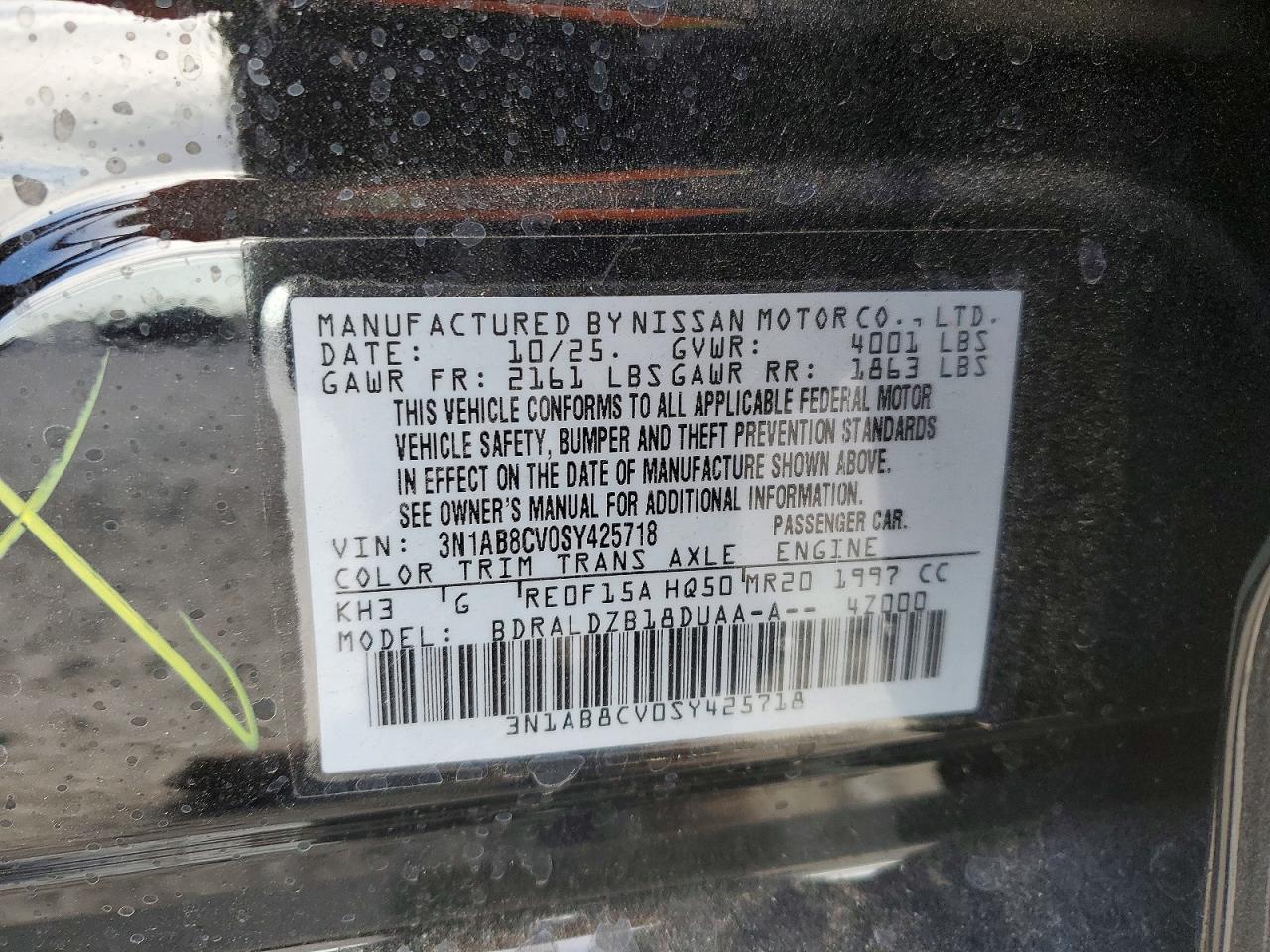 2025 NISSAN SENTRA SV photo 23