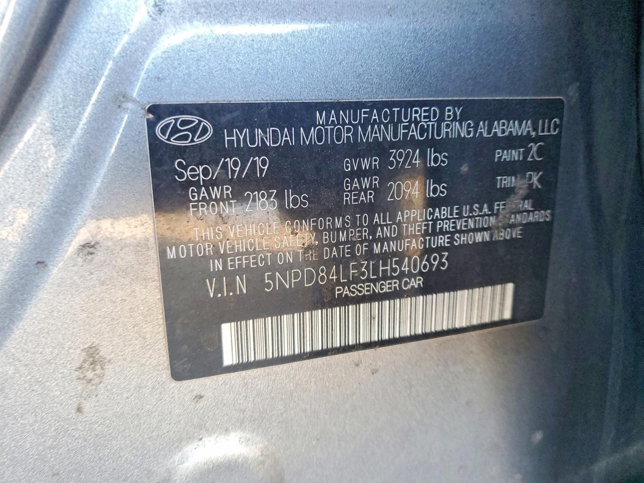 2020 HYUNDAI ELANTRA SEL photo 12