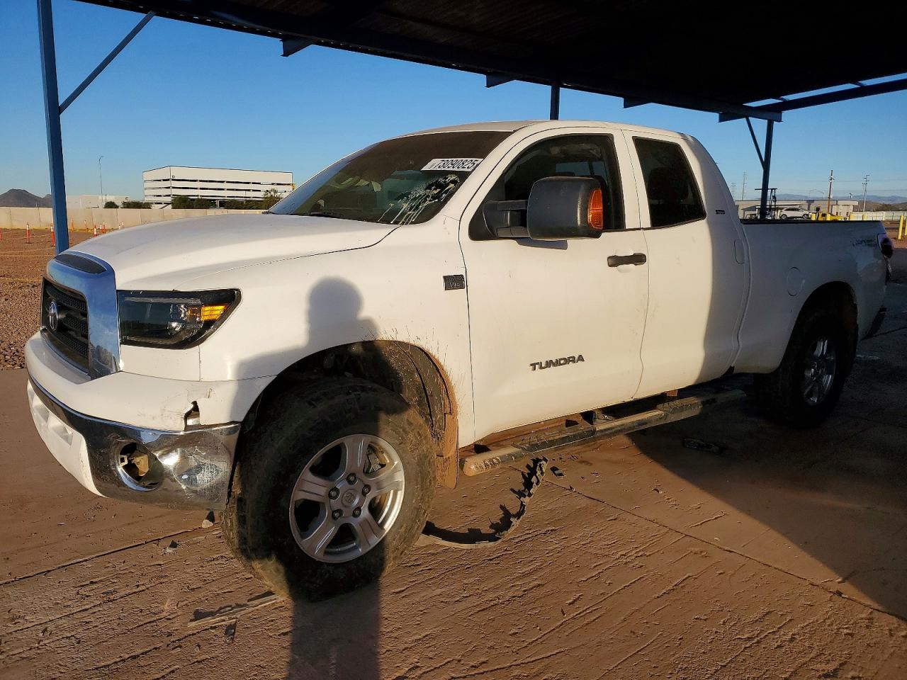 2007 TOYOTA TUNDRA