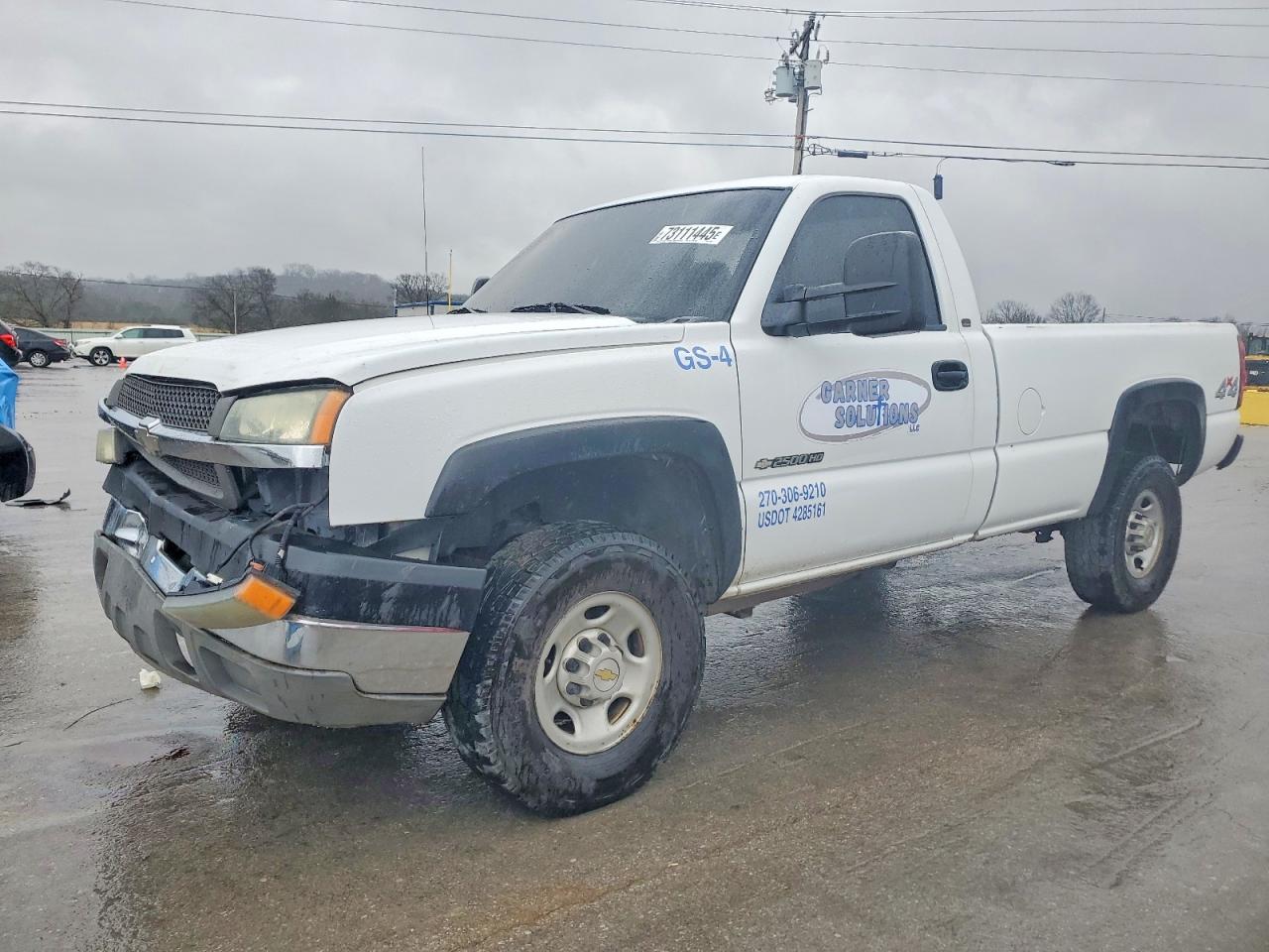 2004 CHEVROLET SILVERADO