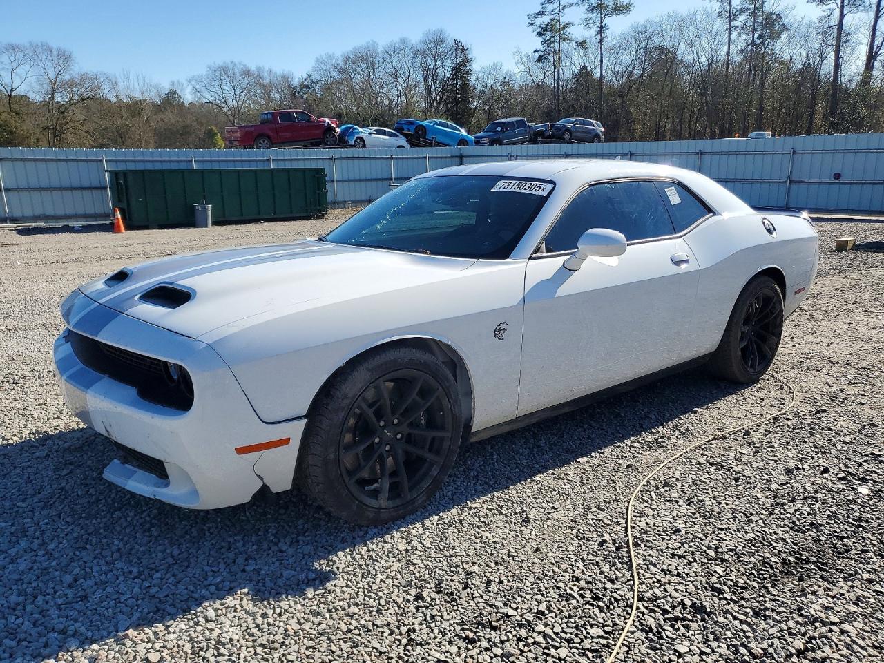 2023 DODGE CHALLENGER