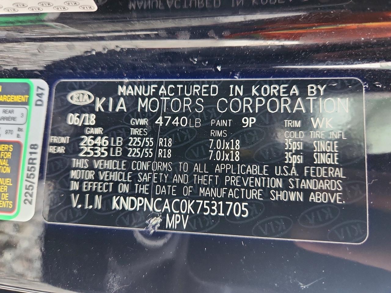 2019 KIA SPORTAGE EX photo 27