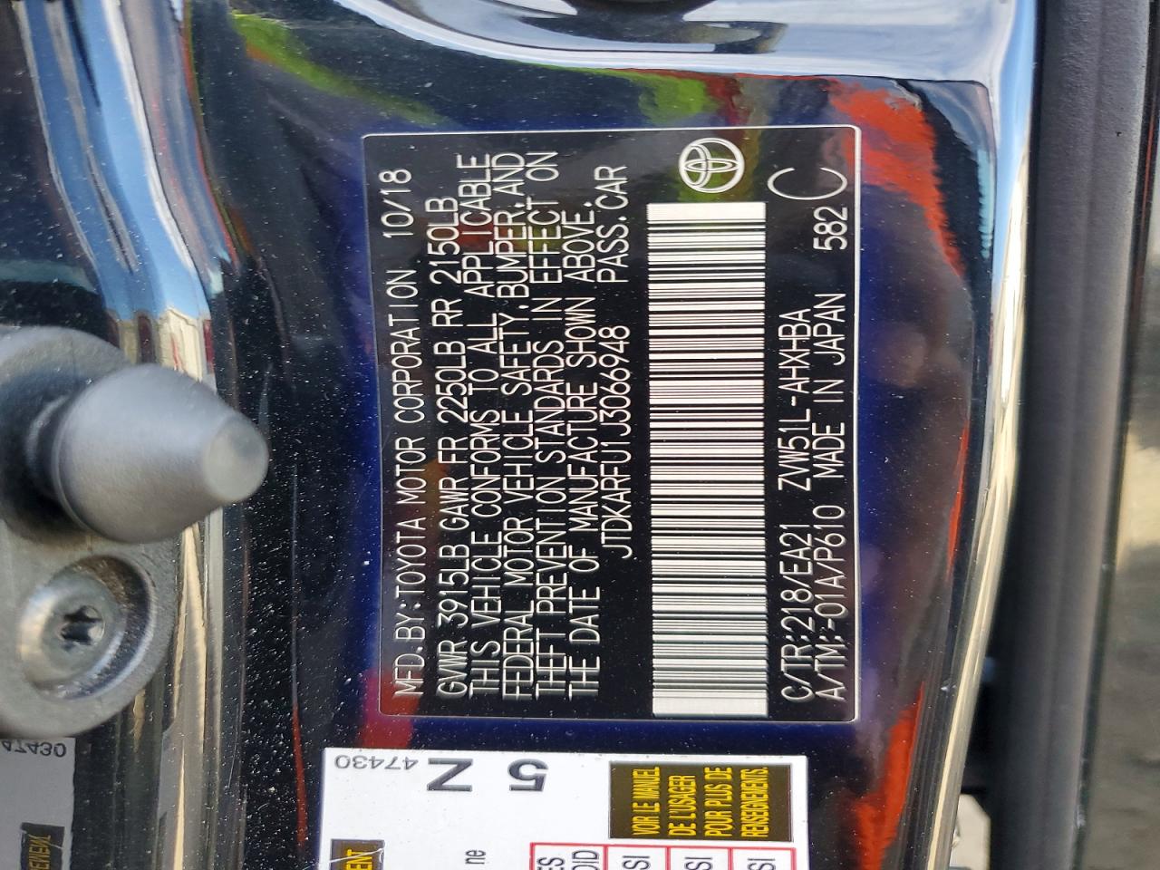2018 TOYOTA PRIUS photo 13