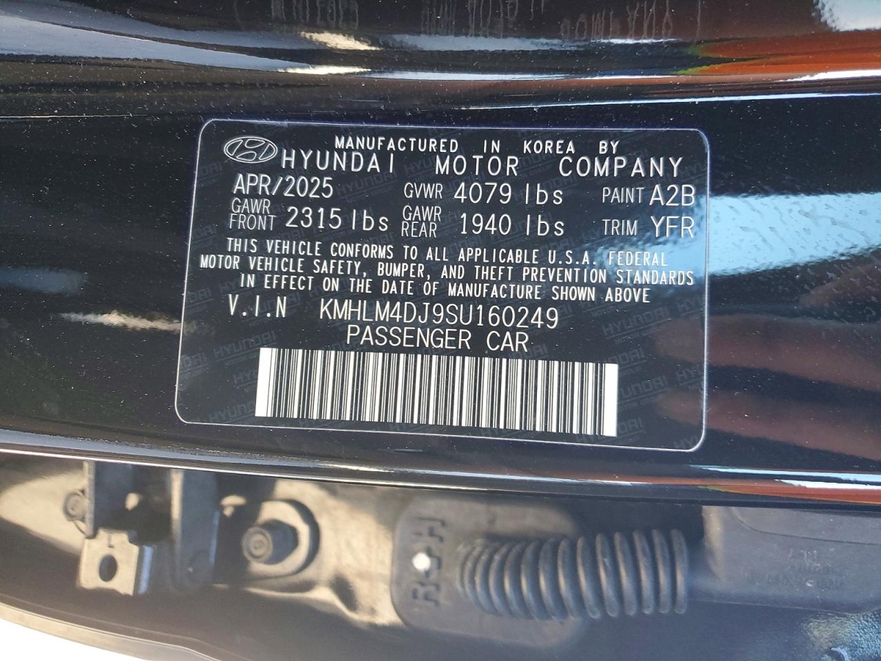 2025 HYUNDAI ELANTRA BLUE photo 11