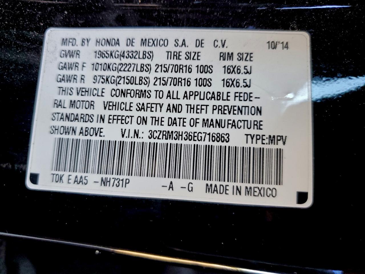 2014 HONDA CR-V LX photo 25