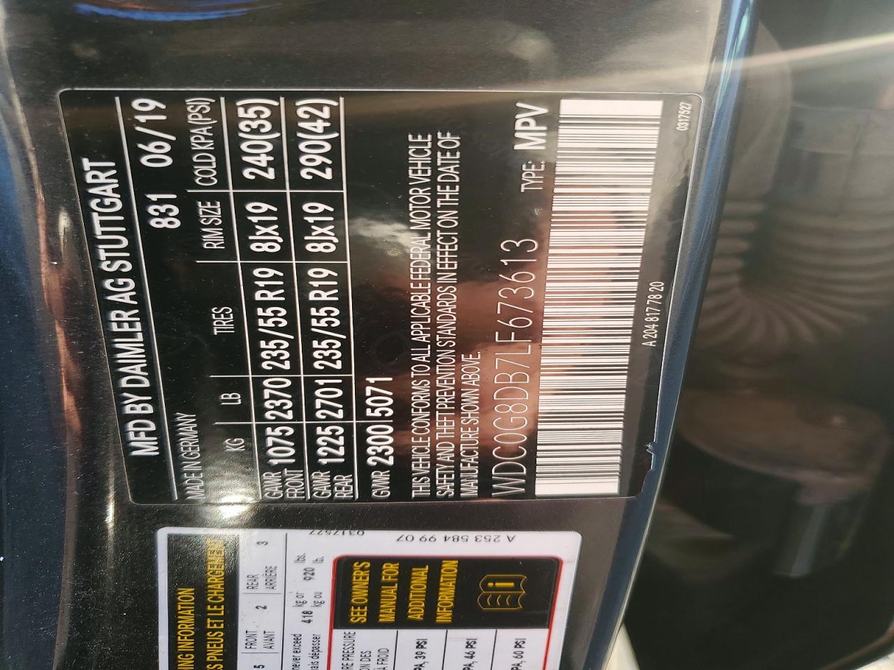 2020 MERCEDES-BENZ GLC 300 photo 25