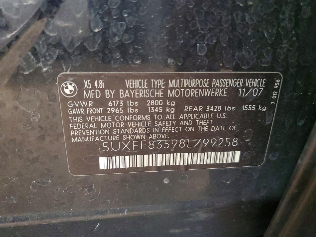 2008 BMW X5 4.8I photo 25
