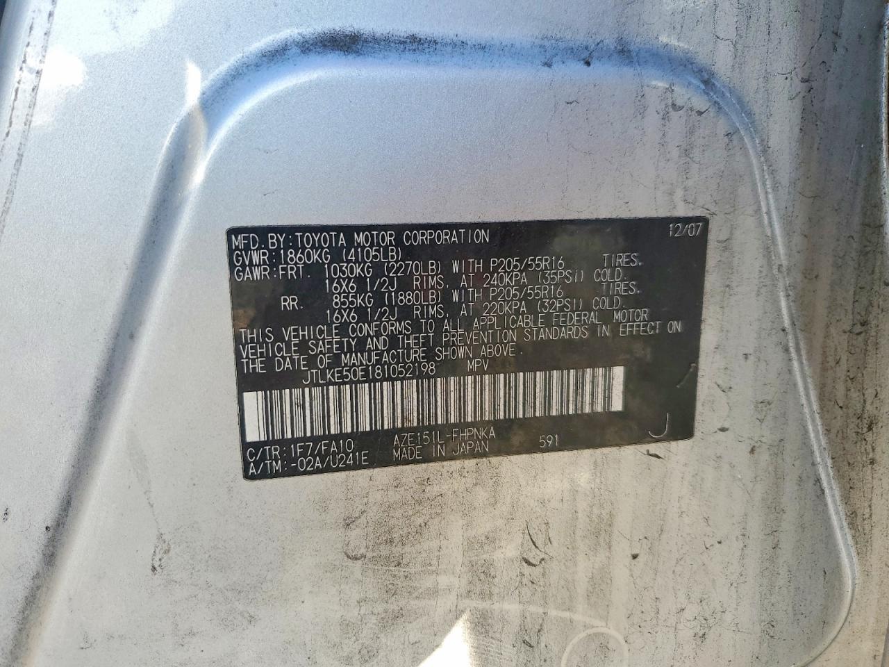 2008 TOYOTA SCION XB photo 34