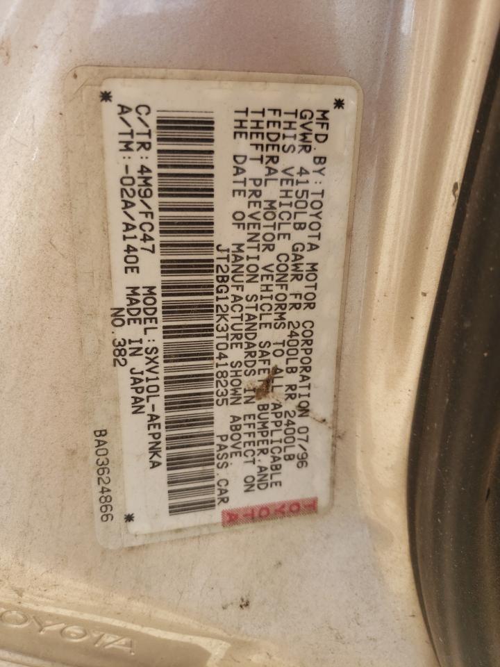 1996 TOYOTA CAMRY DX photo 12