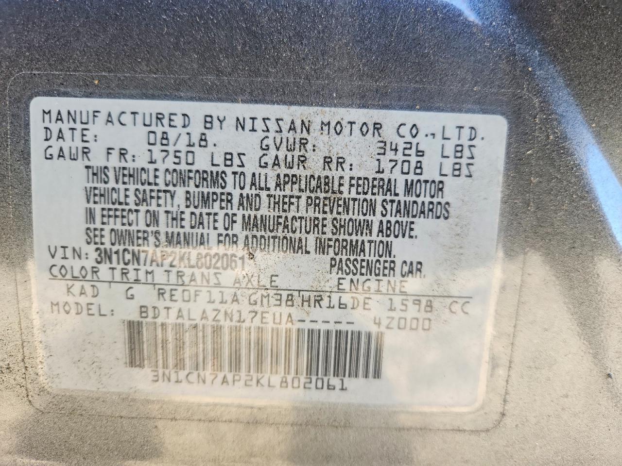 2019 NISSAN VERSA S photo 13